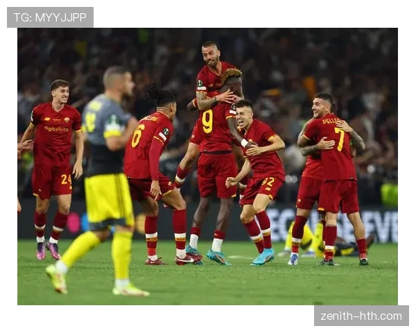 罗马队勇夺欧协联冠军，稳健表现开启历史新篇章