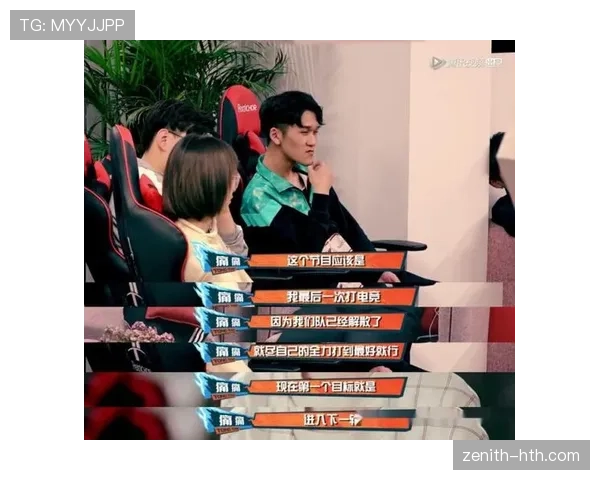 荷兰橙衣战队状态回暖，球迷憧憬双冠荣耀