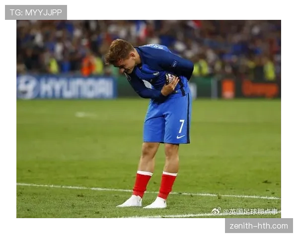 格里兹曼诠释足球哲学：团队精神与卓越追求驱动持续进步