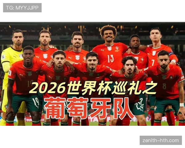 2026世界杯K组积分变化：末轮后排名正式确定